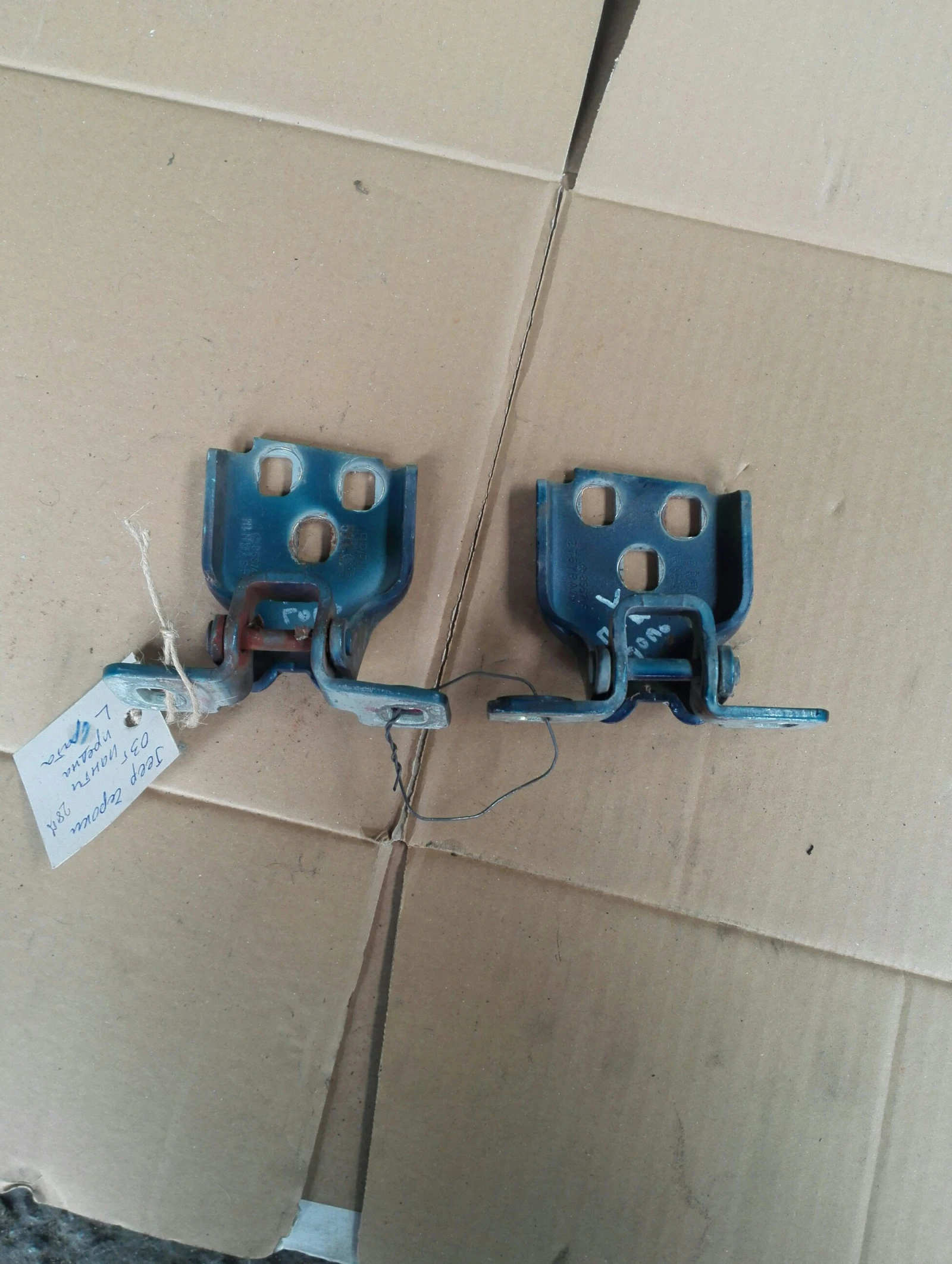 ����� ����� ������ ���� (����� � �����) ����� ������ 2.7��� | Mobile.bg � ����������� 1