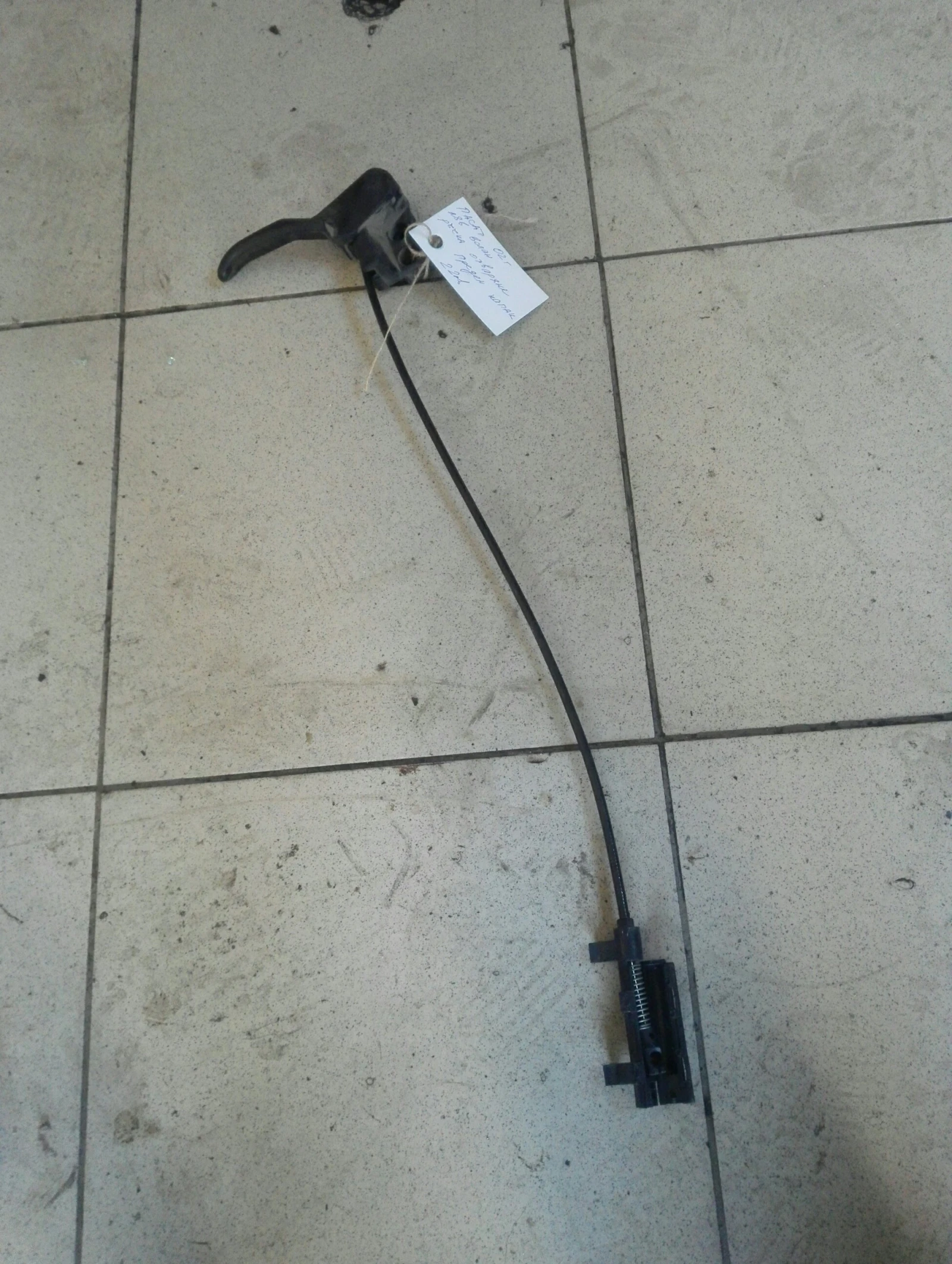 ������ �������� �������� ������ ����� ���������� ����� 1.9pd (7) | Mobile.bg � ����������� 1