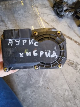 22030-ОТ110  5J15 дроселова клапа TOYOTA  , снимка 2 - Части - 52614773