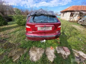 Други, снимка 3