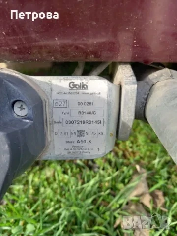 Други, снимка 2 - Аксесоари и консумативи - 52338996