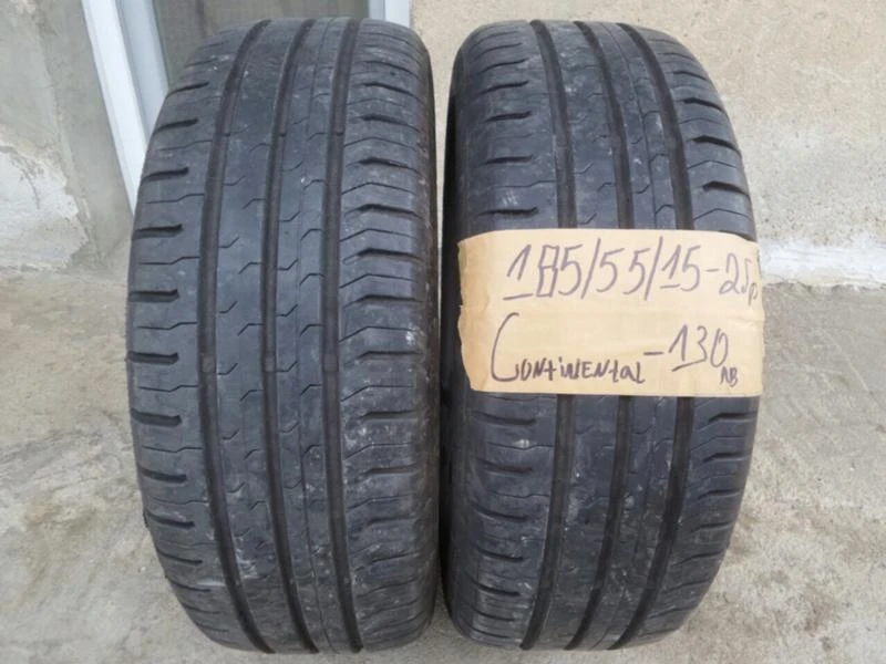 Гуми Летни 185/55R15, снимка 1 - Гуми и джанти - 17931348