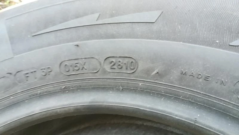 Гуми Зимни 225/55R16, снимка 7 - Гуми и джанти - 26833933