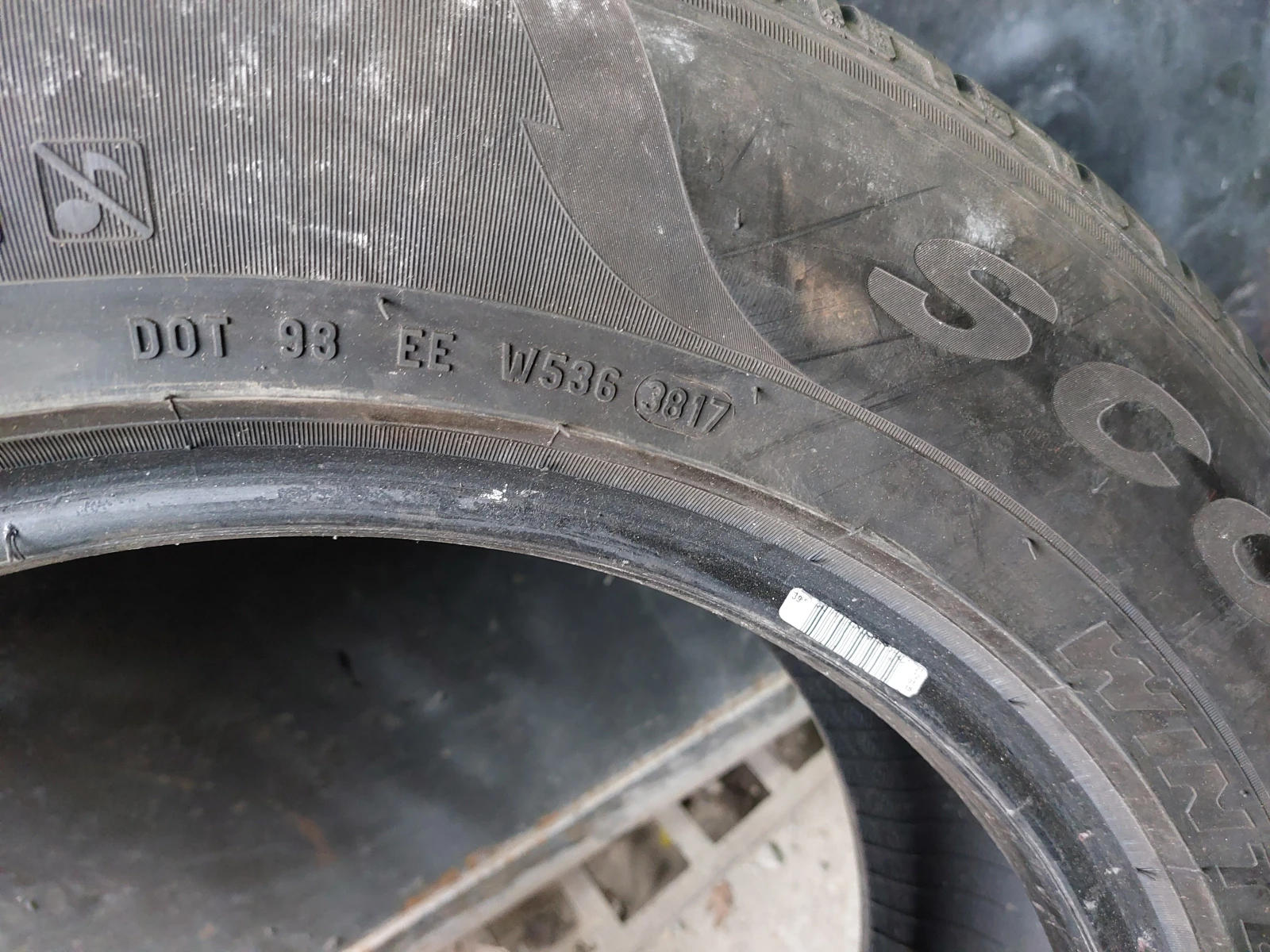  215/65R17 | Mobile.bg   7