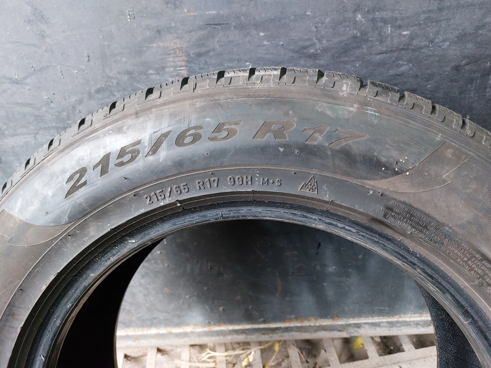  215/65R17 | Mobile.bg   6