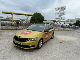 Skoda Octavia, снимка 1