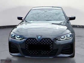 BMW 440 GRAN-COUPE/374HP/xDrive/M-SPORT/CAM/HUD/MEMO/389q, снимка 2
