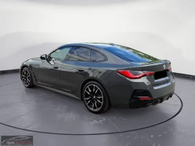 BMW 440 GRAN-COUPE/374HP/xDrive/M-SPORT/CAM/HUD/MEMO/389q, снимка 4