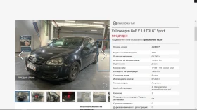 VW Golf GT-SPORT 1.9TDI, снимка 15