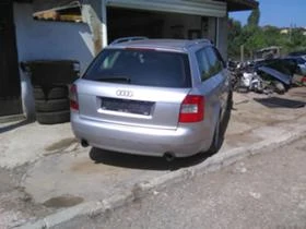 Audi A4 1.9 3.0 2.5 2.0 - [4] 