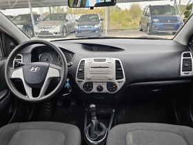 Hyundai I20 1.3 БЕНЗИН ! ! РЕАЛНИ КИЛОМЕТРИ, снимка 10 - Автомобили и джипове - 42697497