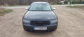 Audi S4 4.2 V8 ГАЗ