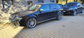 Audi S4 4.2 V8 ГАЗ, снимка 17 - Автомобили и джипове - 45546573