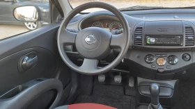 Nissan Micra 1.2i 148000 FACELIFT | Mobile.bg    15