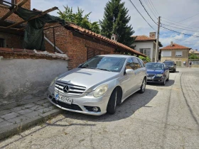 Обява за продажба на Mercedes-Benz R 320 ~6 000 лв. - изображение 5