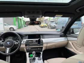 Обява за продажба на BMW 550 M550d ~47 000 лв. - изображение 5