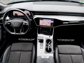 Audi A6 3, 0tdi2.0tdi Sline - 13 лв. / 6.65 € - 45040534 6