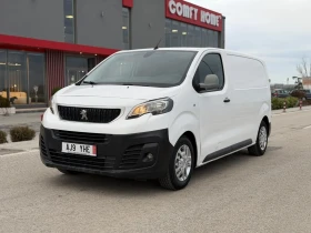 Peugeot Expert 149000км * Обслужен * , снимка 2