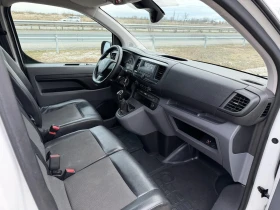 Peugeot Expert 149000км * Обслужен * , снимка 11