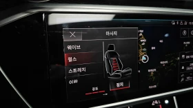 Audi A7 360* �����* �����* DISTRONIK* HEAD-UP* ������ ���� | Mobile.bg � ����� ������ 12