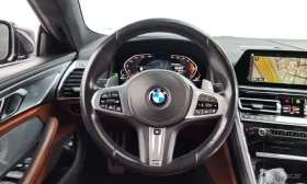 BMW 840 d xDrive M Sport Gran Coupe  - 30900 € - 21288119 13