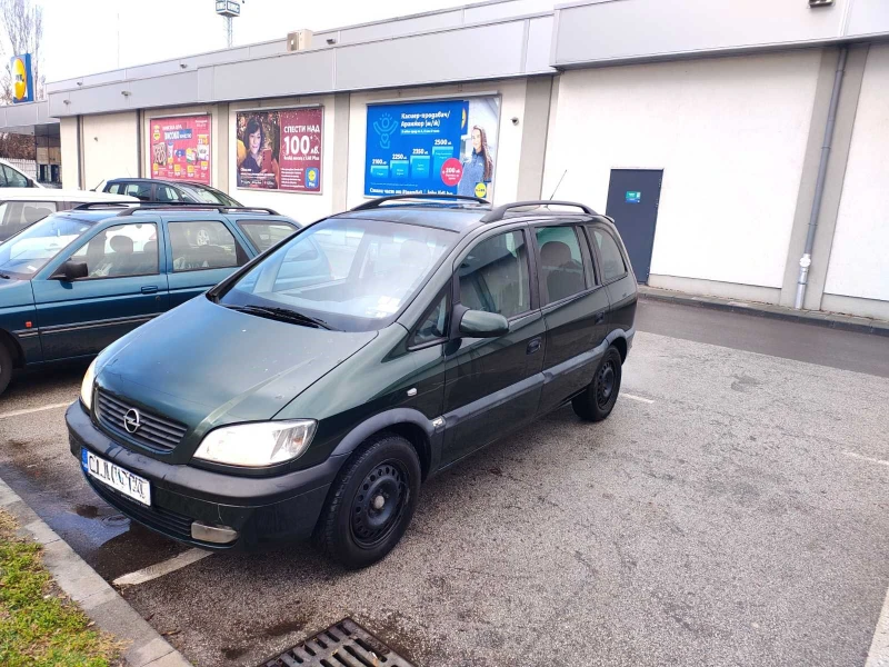 Opel Zafira 1.8 125к.с. ГАЗ ИНЖ., снимка 4 - Автомобили и джипове - 48283507