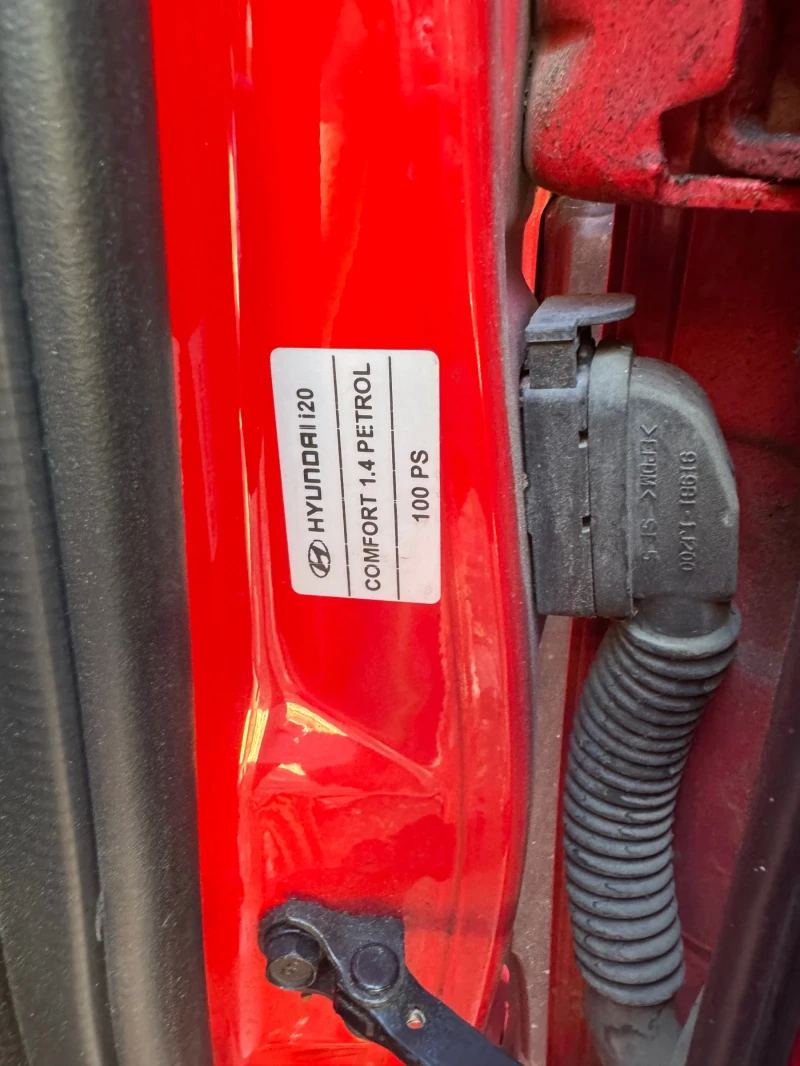 Hyundai I20, снимка 5 - Автомобили и джипове - 52373404