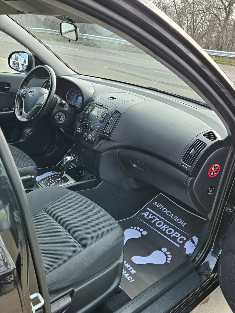 Hyundai I30 1.6CRDI* AUTOMAT , снимка 11 - Автомобили и джипове - 52908465