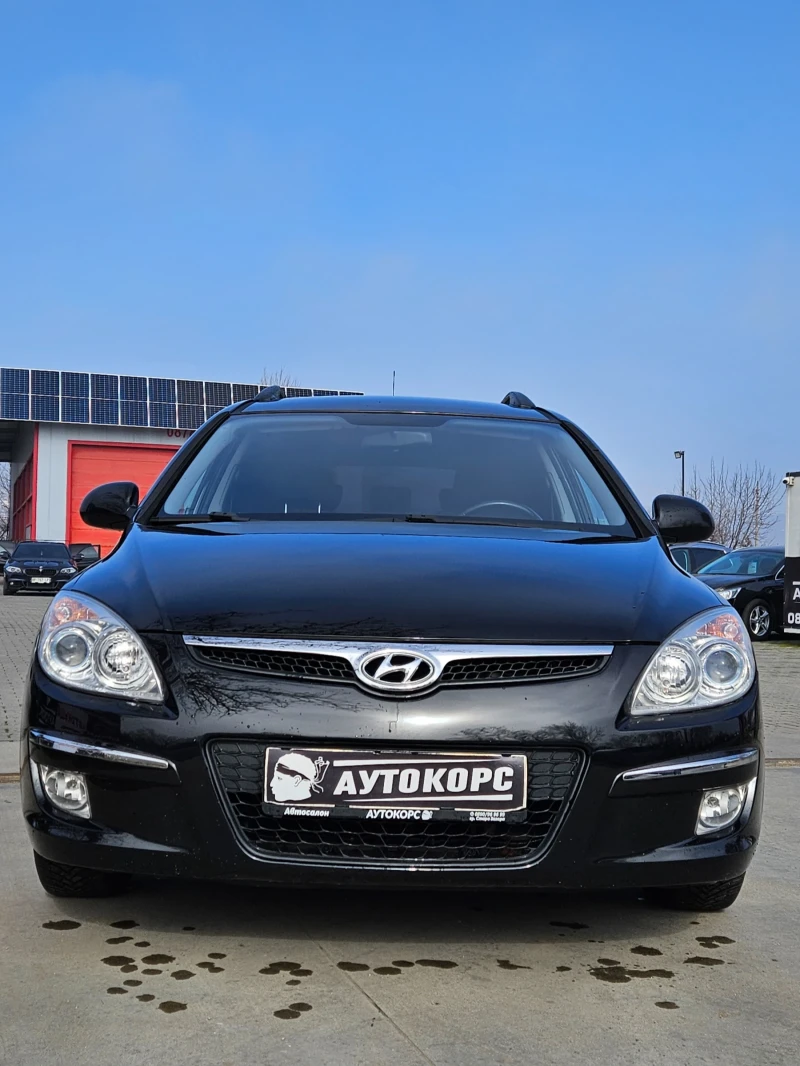 Hyundai I30 1.6CRDI* AUTOMAT , снимка 2 - Автомобили и джипове - 52908465