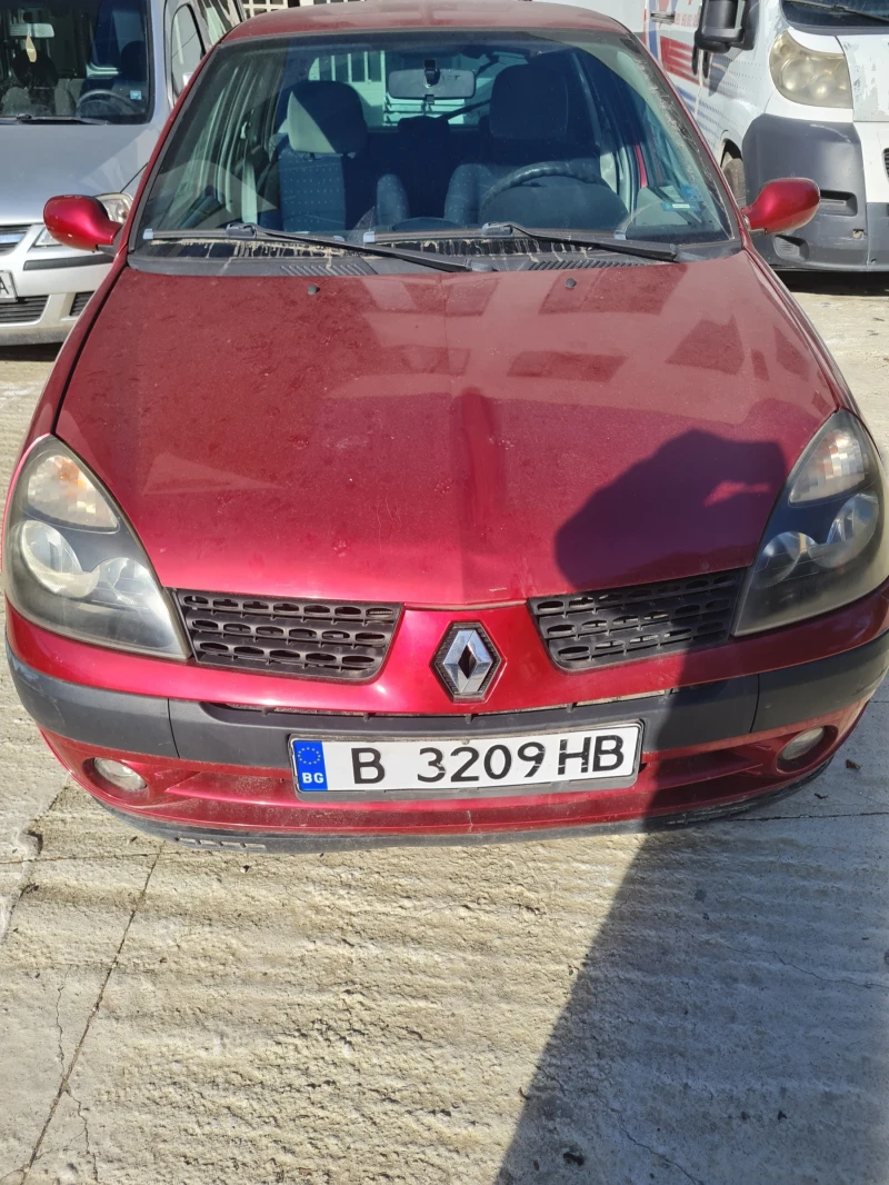 Renault Clio