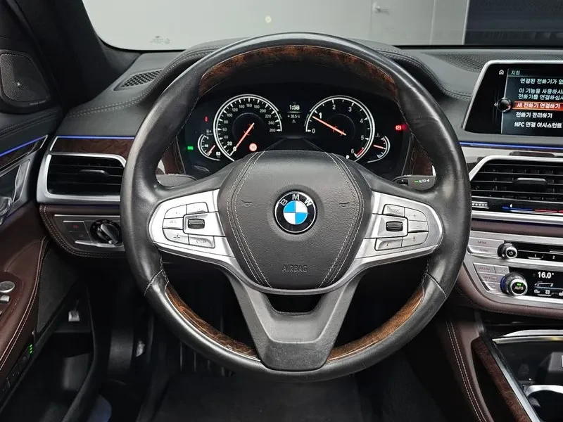 BMW 730 D xDrive, снимка 13 - Автомобили и джипове - 55888930