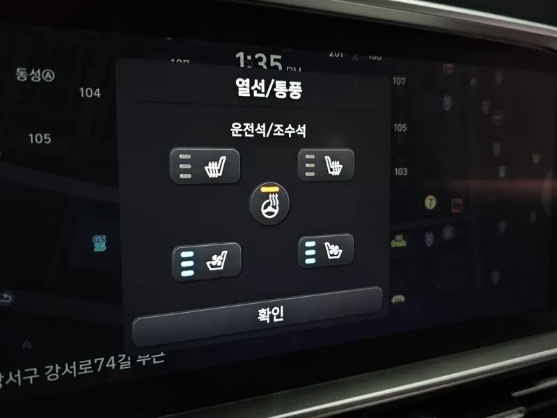 Hyundai Ioniq 6 Long Range Exclusive Plus | Mobile.bg � ����������� 16