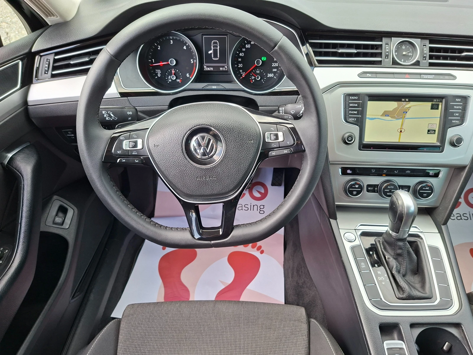 VW Passat 1.6TDI* F1- AUTOMATIC-DSG* 36м. х 271EUR. * , снимка 13 - Автомобили и джипове - 49677689