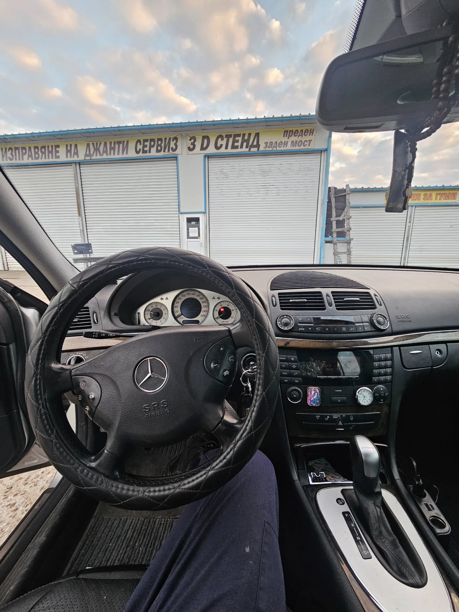 Mercedes-Benz E 270 | Mobile.bg   12