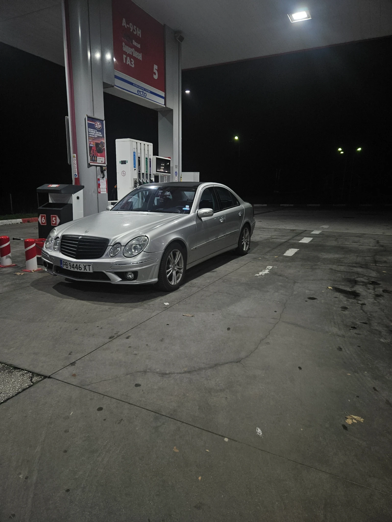 Mercedes-Benz E 270 | Mobile.bg   13