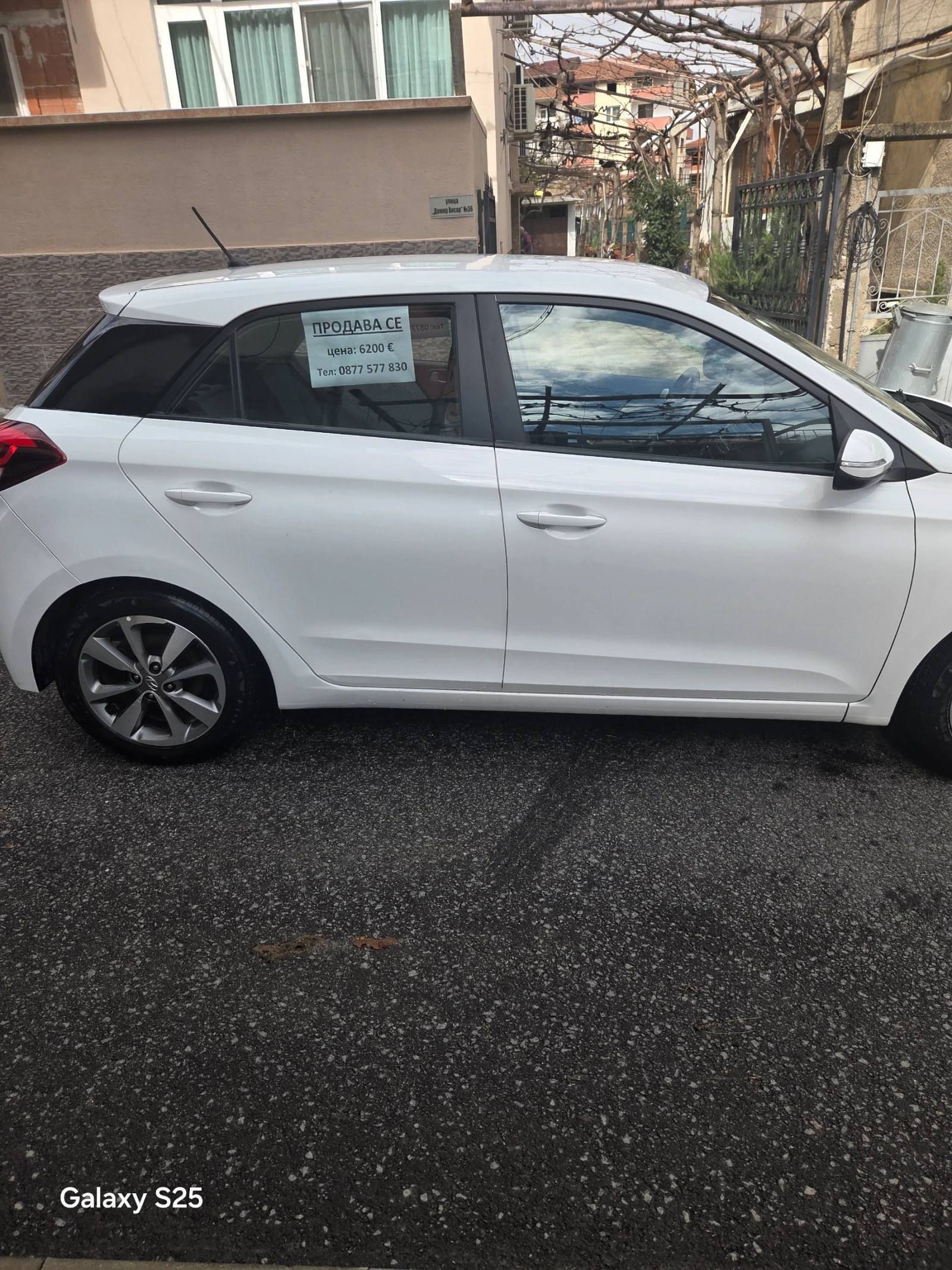 Hyundai I20 1200, снимка 7 - Автомобили и джипове - 54078757