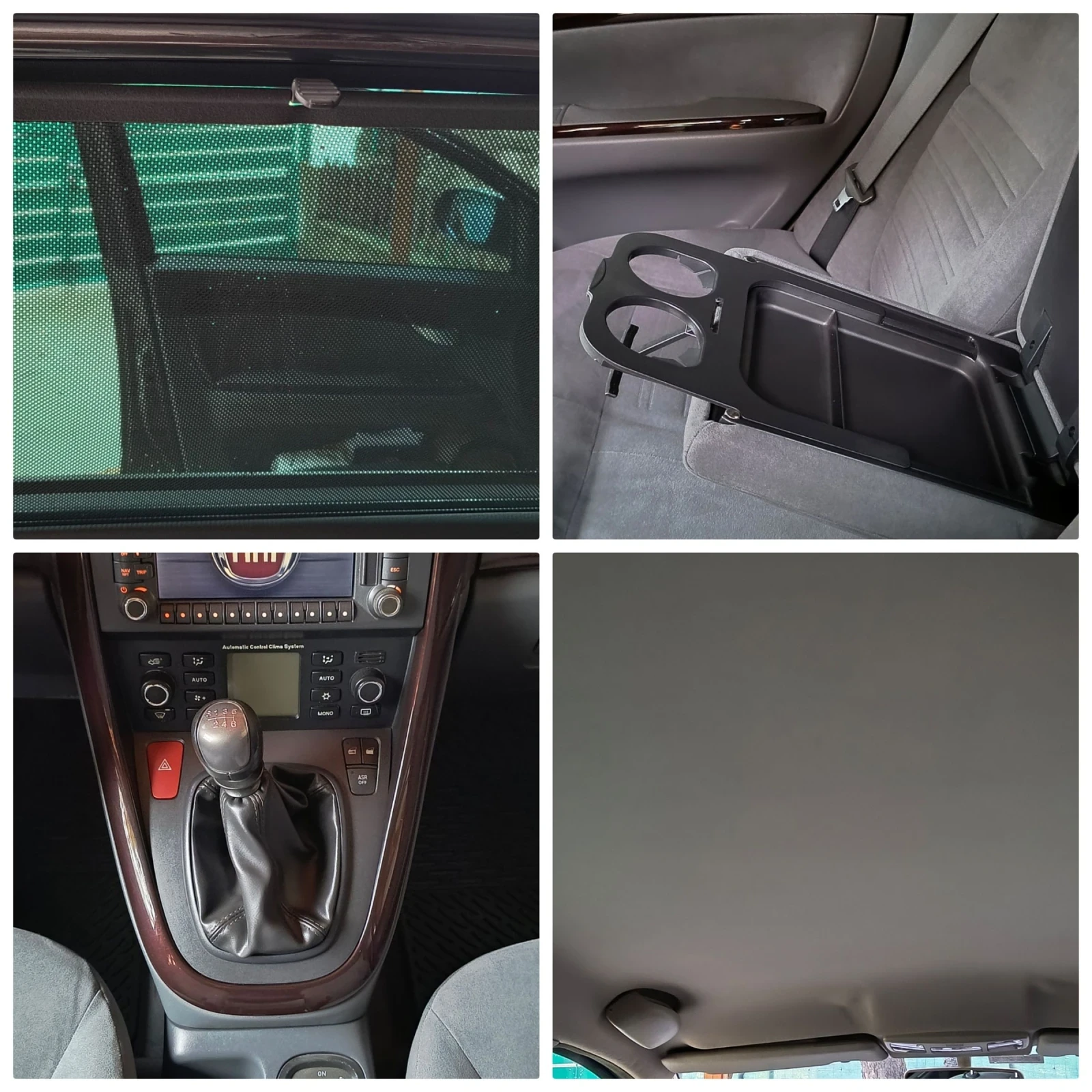 Fiat Croma 2, снимка 16 - Автомобили и джипове - 54169557