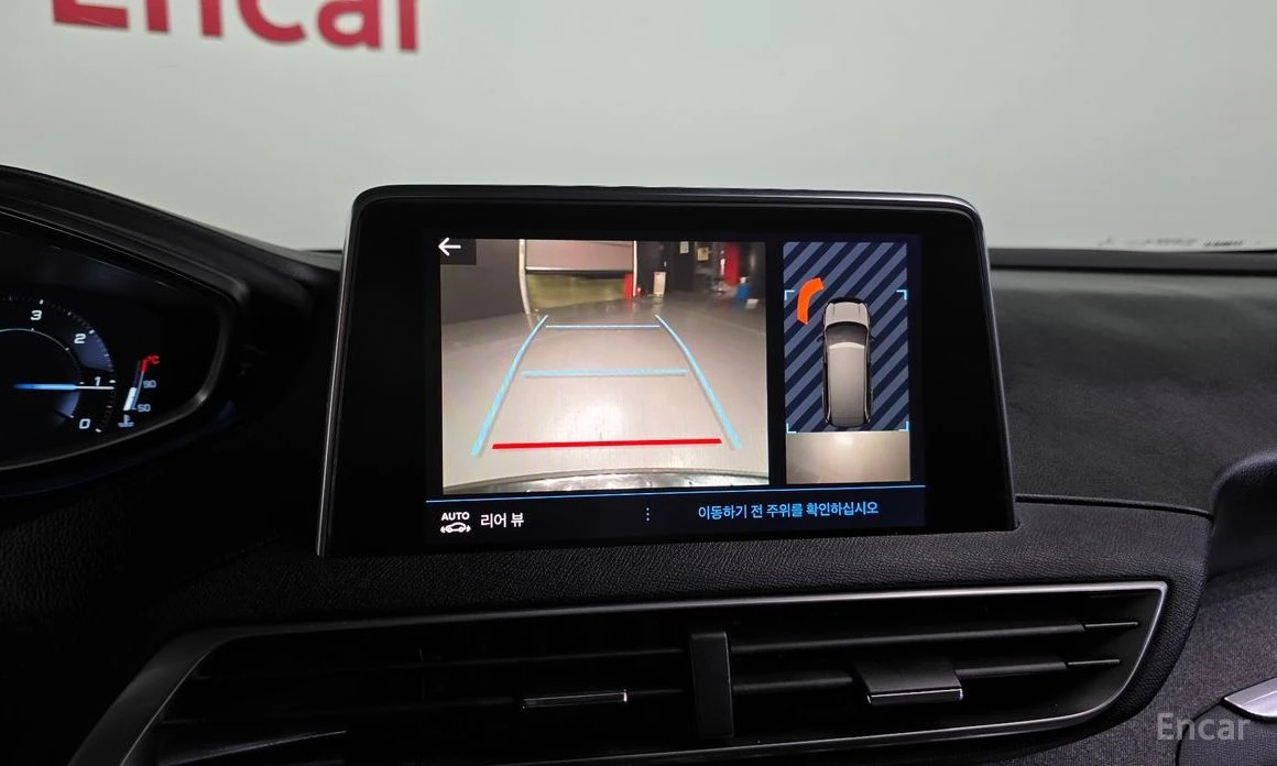 Peugeot 5008 * BLUE* HDI* ALLURE* ������* �������*  | Mobile.bg � ����������� 12