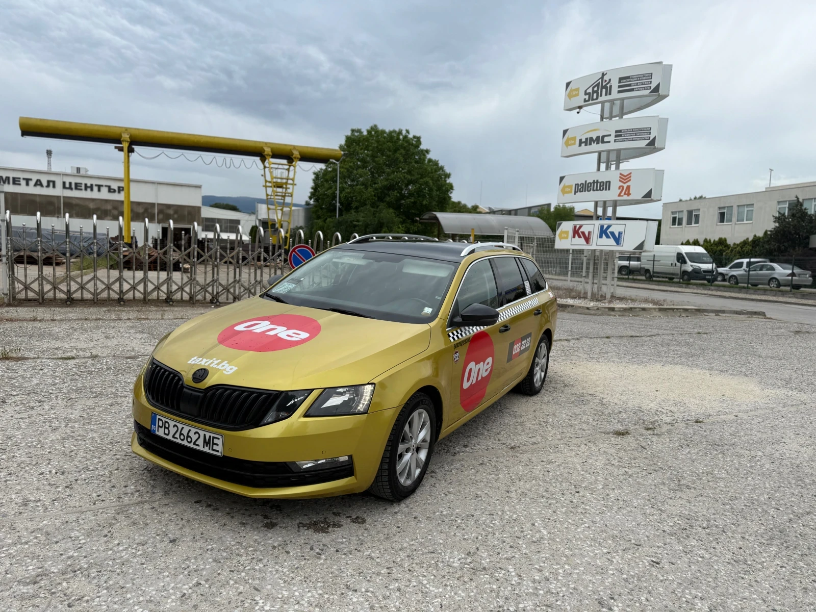 Skoda Octavia