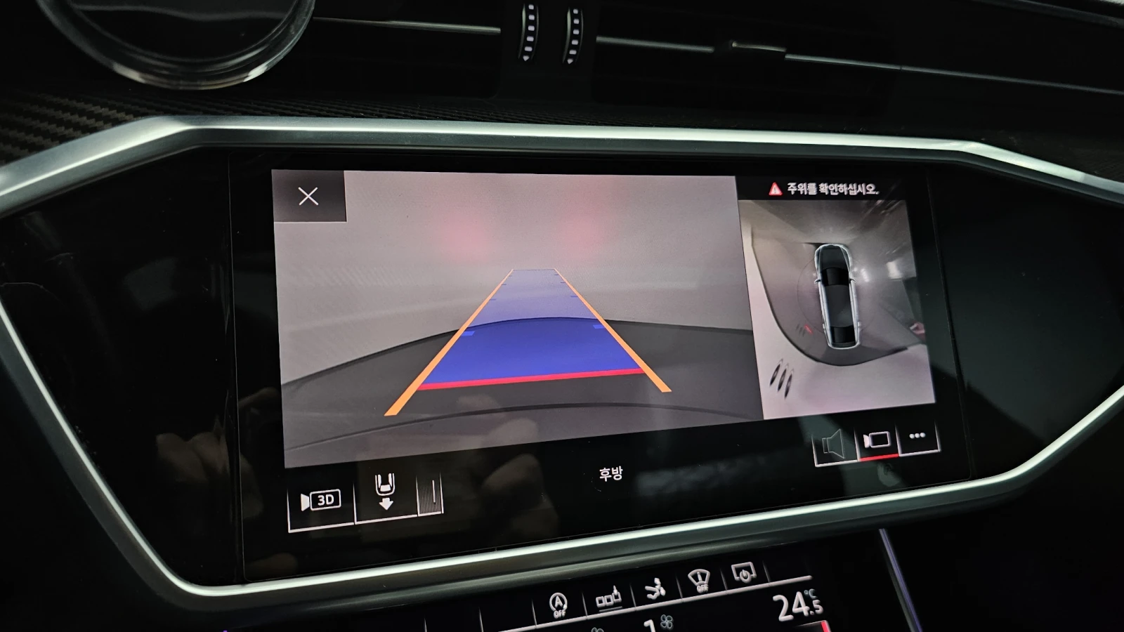 Audi A7 360* ОБДУХ* МАСАЖ* DISTRONIK* HEAD-UP* КРАЙНА ЦЕНА, снимка 11 - Автомобили и джипове - 54701187