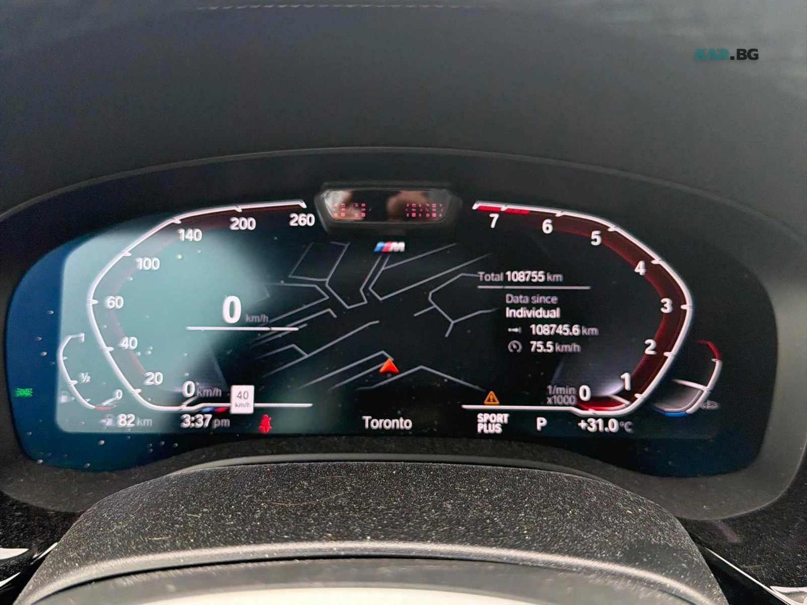 BMW 540 xDrive ЦЕНА ДО БЪЛГАРИЯ + РЕГИСТРАЦИЯ & АВТОКРЕДИТ, снимка 7 - Автомобили и джипове - 54981907