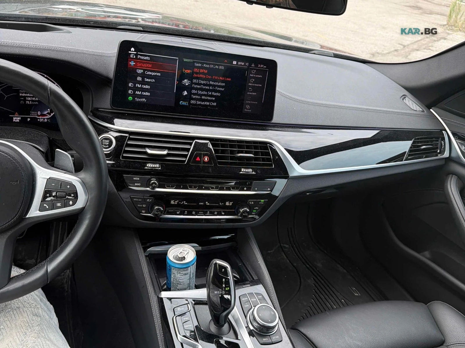 BMW 540 xDrive ЦЕНА ДО БЪЛГАРИЯ + РЕГИСТРАЦИЯ & АВТОКРЕДИТ, снимка 8 - Автомобили и джипове - 54981907