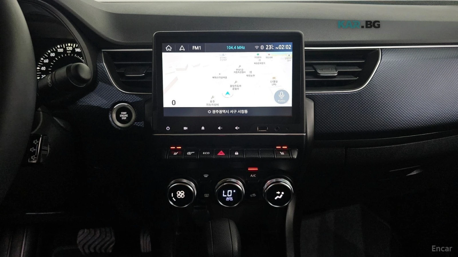 Renault Arkana * GTe* EVOLUTION* KEYLESS* Camera* ПОДГРЕВ* , снимка 12 - Автомобили и джипове - 55061270
