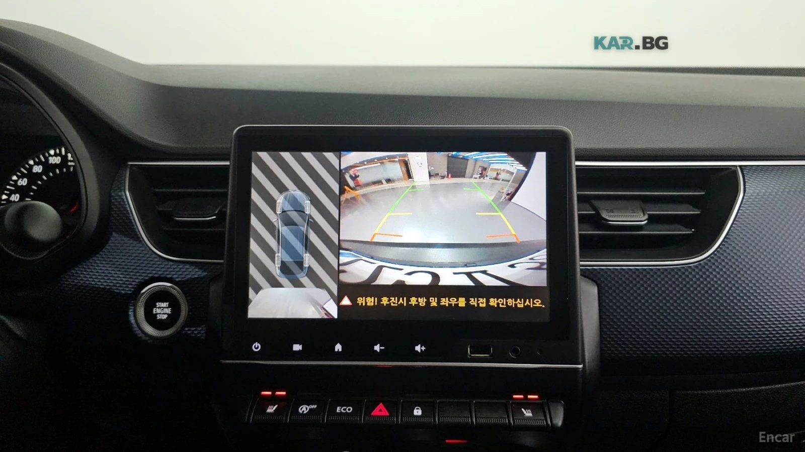 Renault Arkana * GTe* EVOLUTION* KEYLESS* Camera* ПОДГРЕВ* , снимка 13 - Автомобили и джипове - 55061270