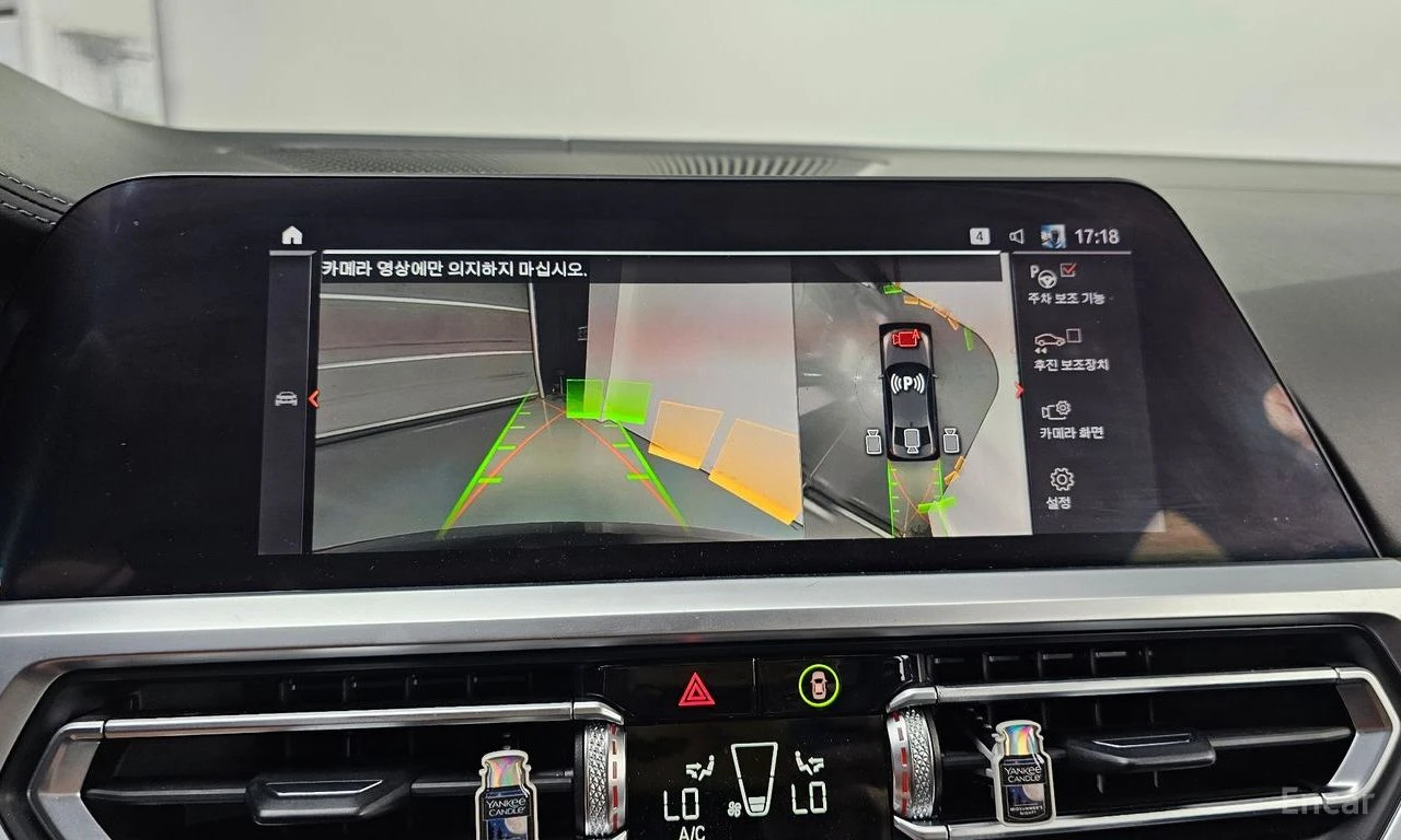 BMW 340 HARMON* KARDON* ДИСТРОНИК* ХЕДЪП* 360КАМЕРА* LANE*, снимка 9 - Автомобили и джипове - 55318780
