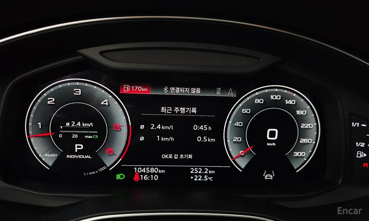 Audi A7 50 TDI* BLACK OPTIC* B&O* HEAD UP* КРАЙНА ЦЕНА, снимка 12 - Автомобили и джипове - 55395586
