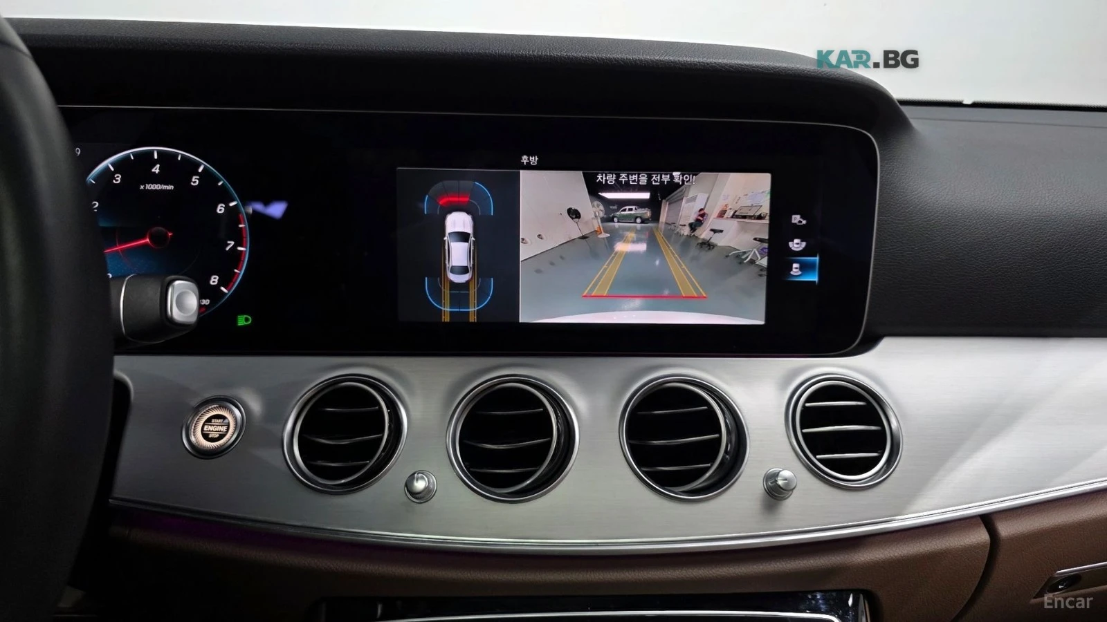 Mercedes-Benz E 250 * 360* ПАНО* KEYLESS* Camera* ПОДГРЕВ* , снимка 14 - Автомобили и джипове - 55404633