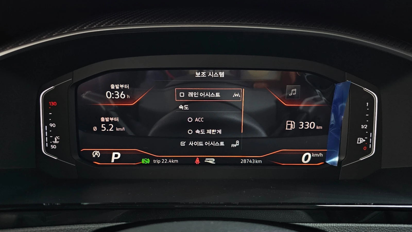 VW Arteon 2.0 TDI R-Line 4Motion, снимка 6 - Автомобили и джипове - 55635363