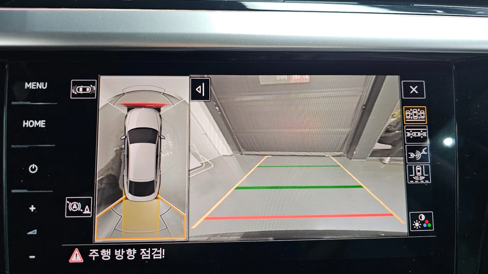 VW Arteon 2.0 TDI R-Line 4Motion, снимка 13 - Автомобили и джипове - 55635363