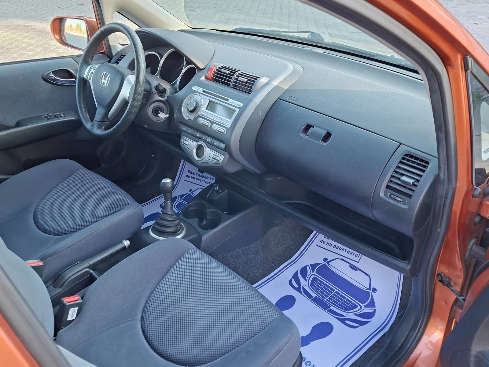 Honda Jazz 1.4i* (83кс)* FACELIFT* НОВ ВНОС* , снимка 16 - Автомобили и джипове - 56059133